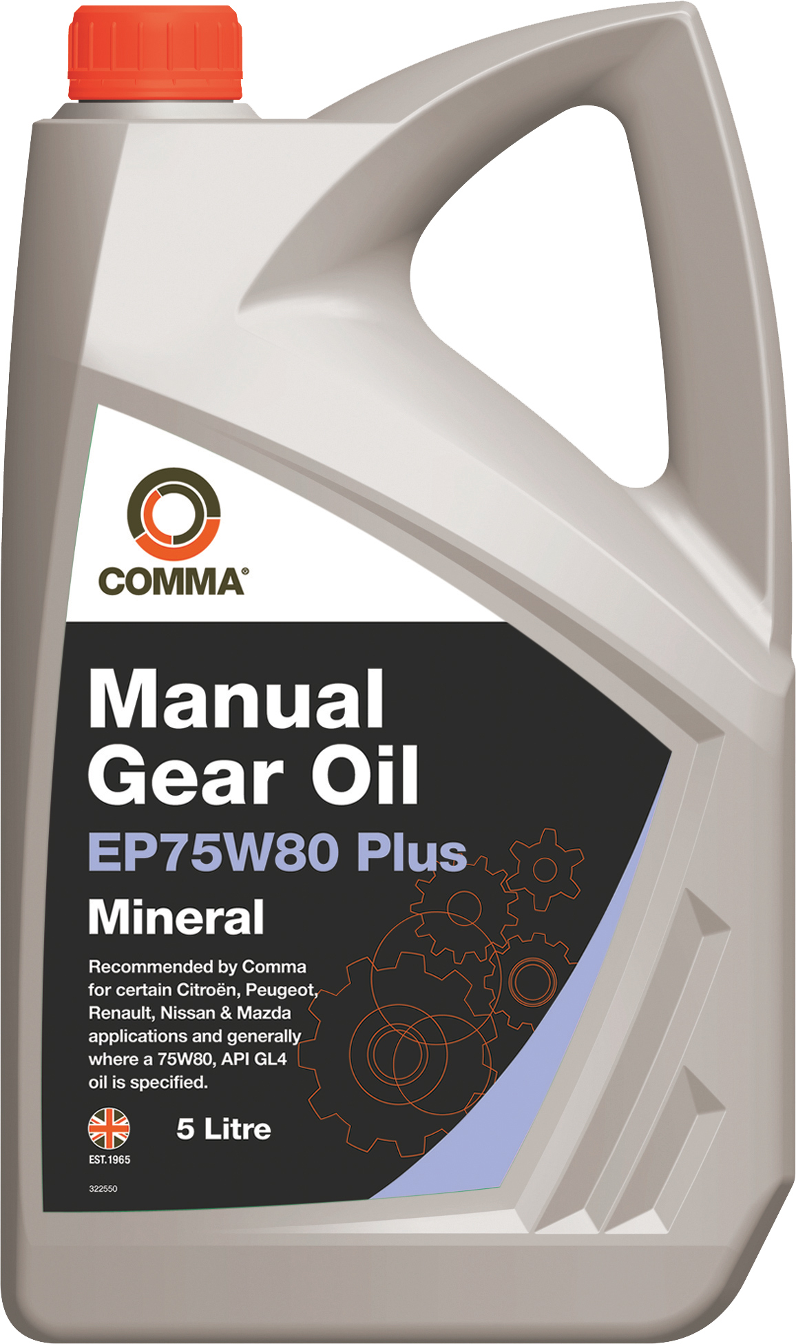 Олива трансмісійна COMMA Gear Oil EP75W-80 Plus 5 л (EP75W80P5L)